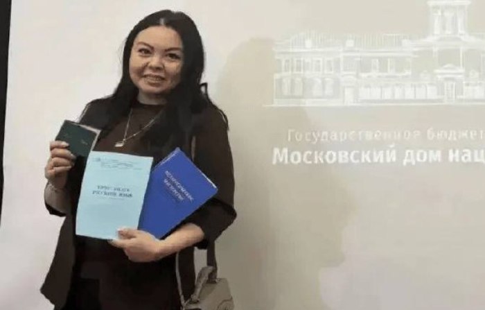 Астраханский педагог выиграла во Всероссийском мастер-классе учителей родного языка