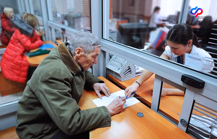 В 2026 году право на страховую пенсию по старости появилось у более 8000 астраханцев