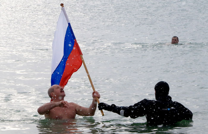 Россия 49-я в списке самых счастливых стран