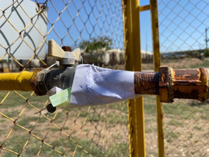 В астраханской школе обнаружен опасный газовый объект 