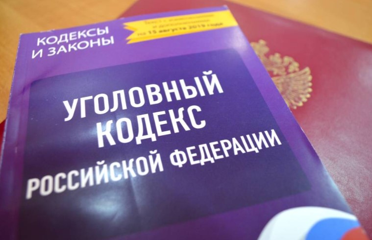 Астраханка приговорена к исправительным работам за неуплату алиментов