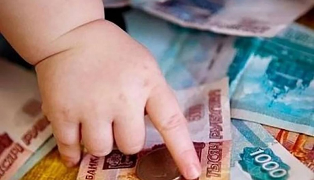 Путин отменил 50-рублёвое пособие на ребенка
