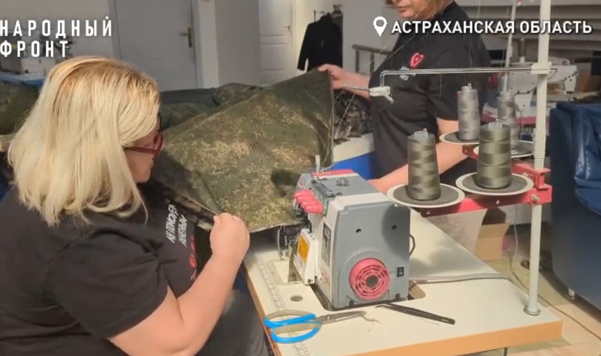 Уникальные покрывала-невидимки для бойцов шьют астраханские волонтеры