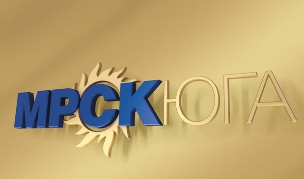 В условиях природной стихии энергетики МРСК Юга работают в режиме повышенной готовности