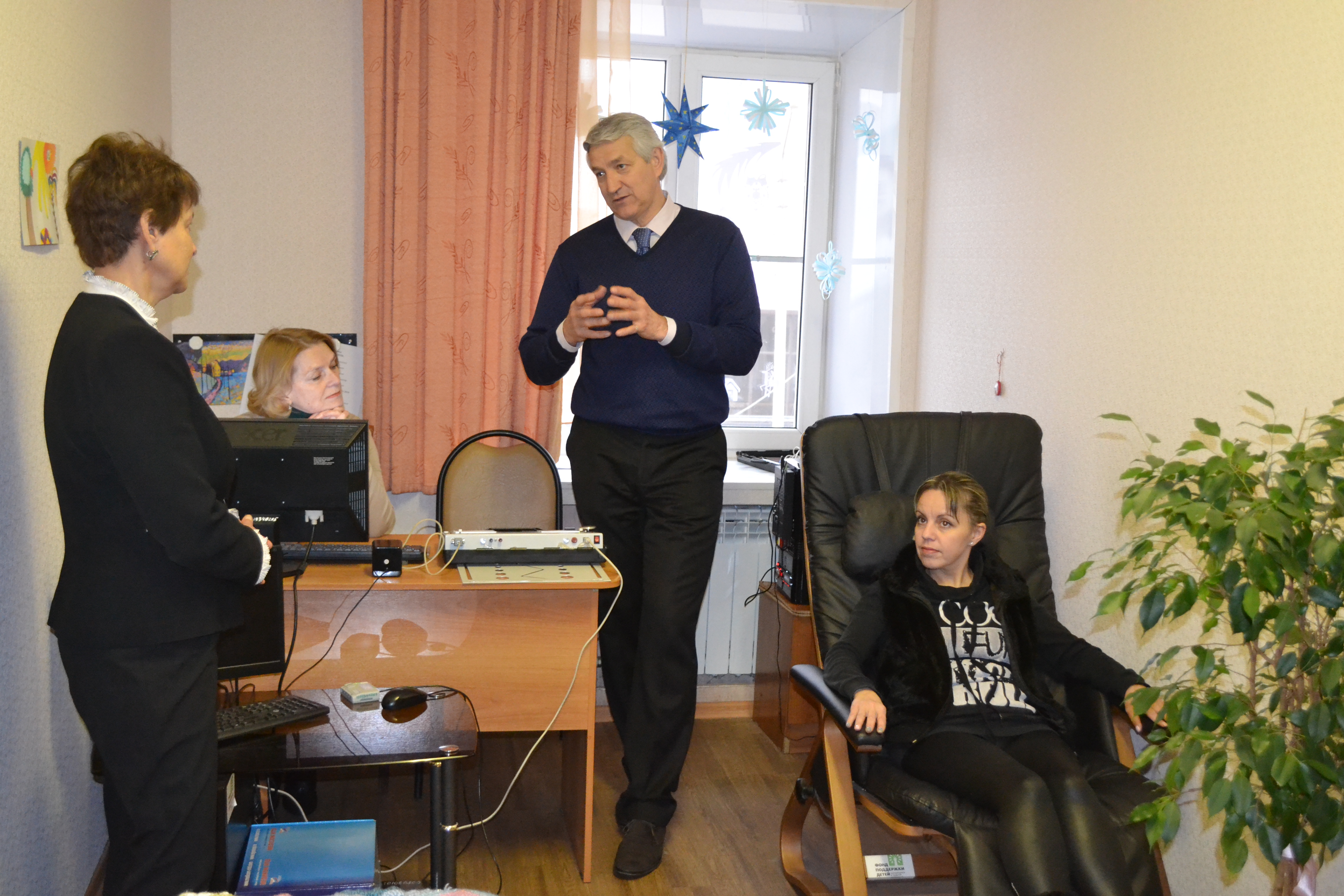 Л.Огуль. Социальное сиротство – большая проблема в современном мире