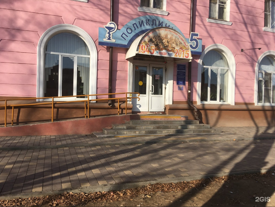 В астраханской поликлинике завтра пройдет «Суббота для здоровья»