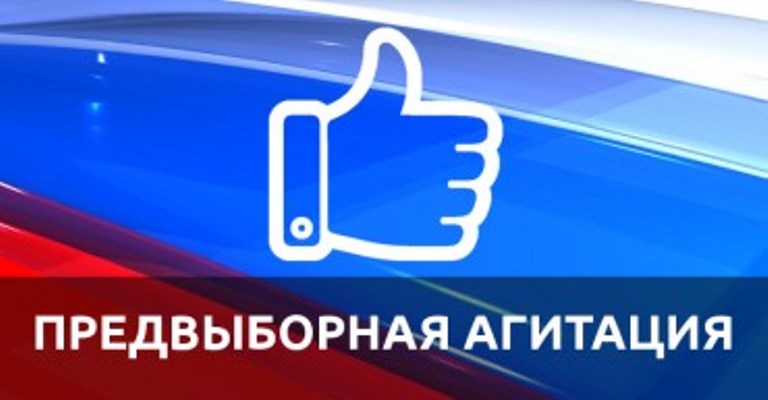 УВЕДОМЛЕНИЕ