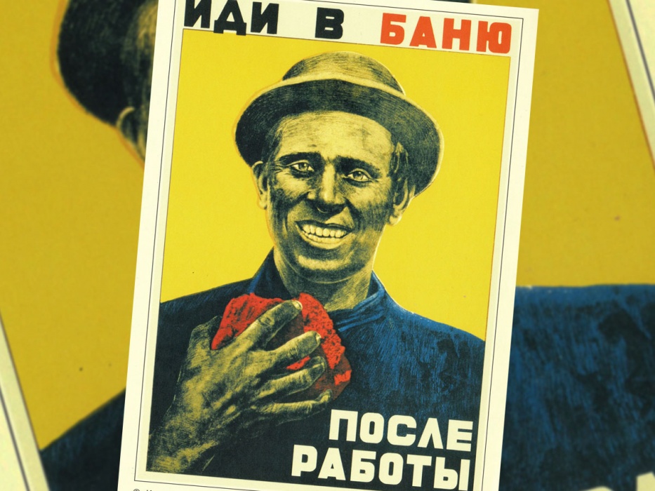 Не мытьем, так катаньем… Губернатор Астраханской области еще раз напомнил мэрии про бани