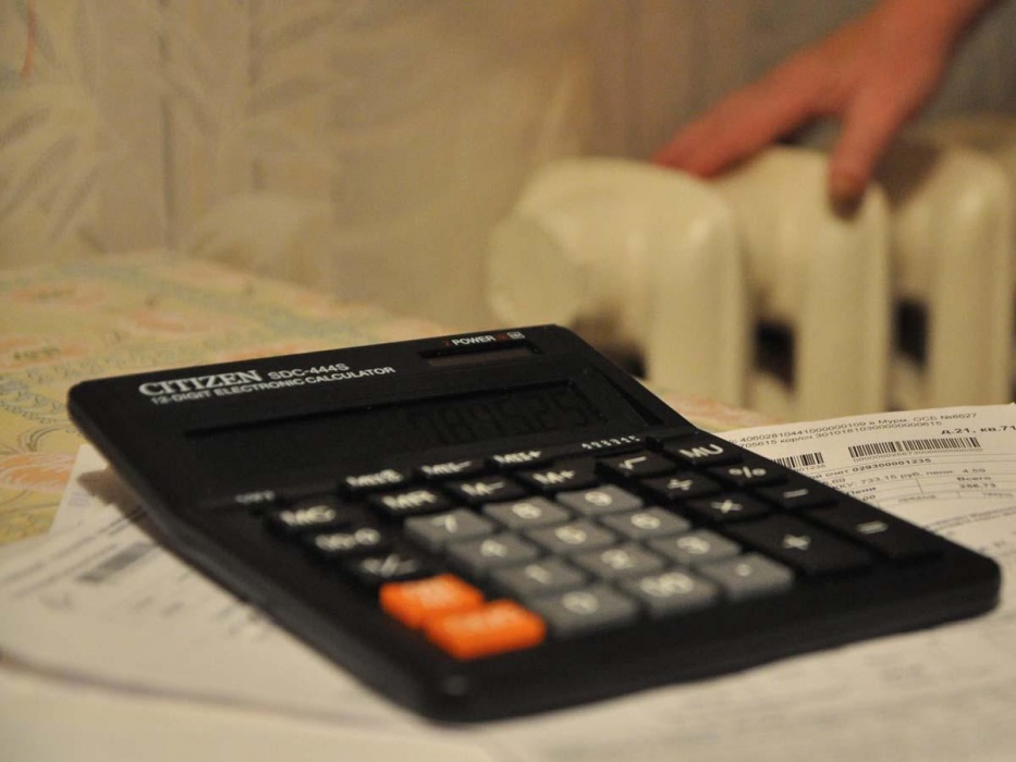 Астраханцам произвели перерасчет за горячую воду и отопление