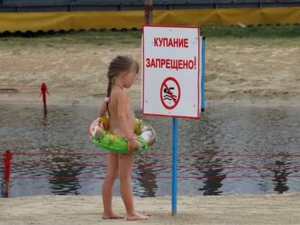 В Астраханской области за два месяца утонули 15 человек