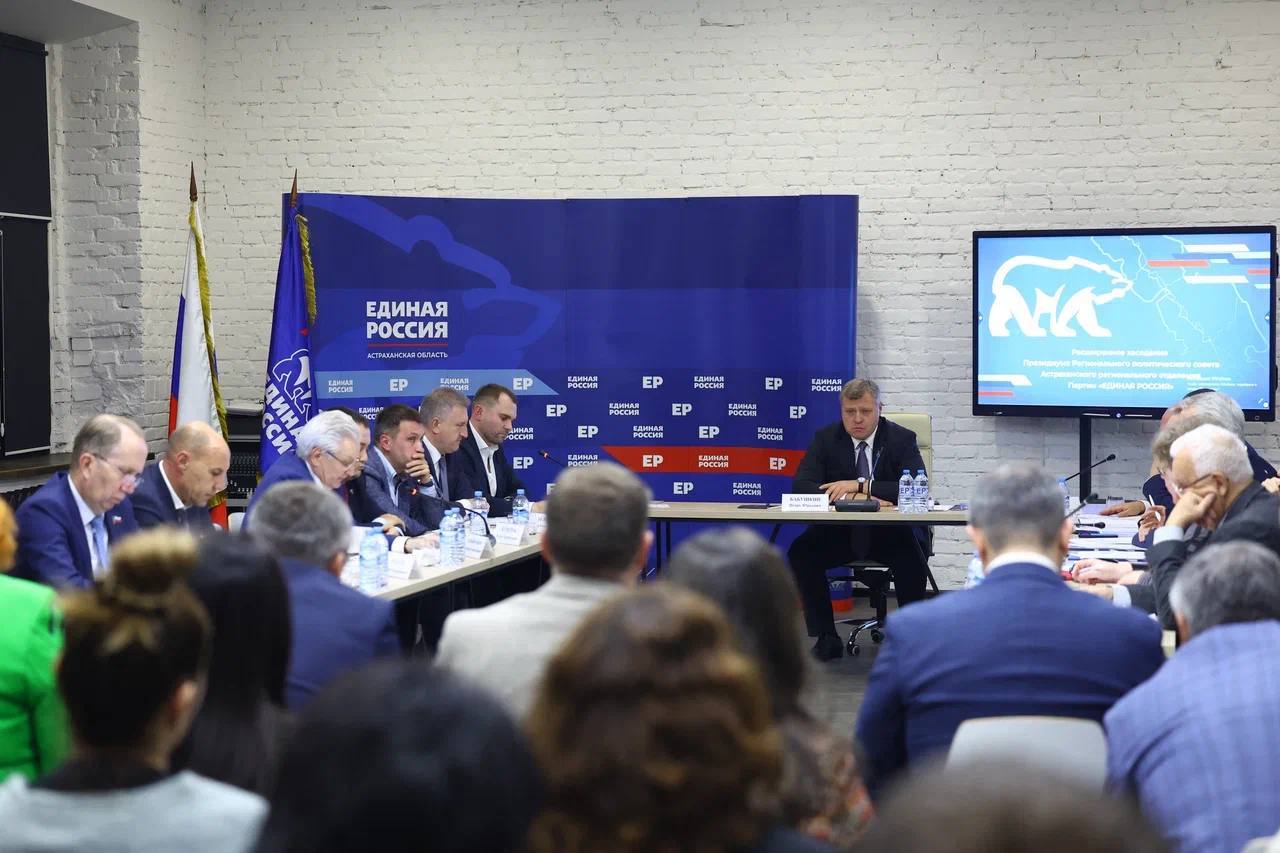 С 1 декабря каждый астраханец сможет напрямую обратиться к членам областного правительства