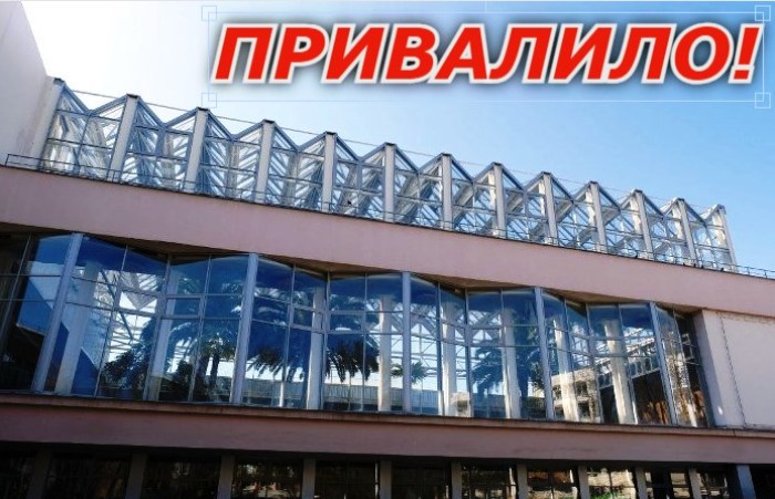 Внезапно! На восстановление астраханского «Октября» добавили еще 1,4 млрд рублей