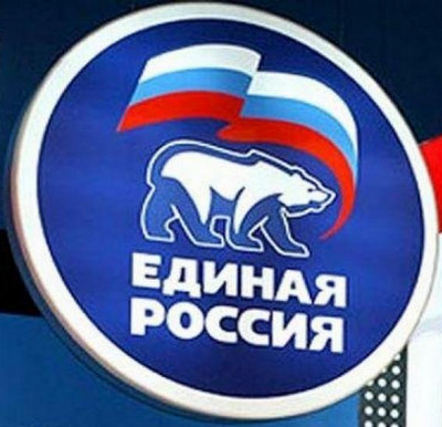 Не только Клыканов: эксперт рассказал о грядущих перестановках в АРО «Единая Россия»