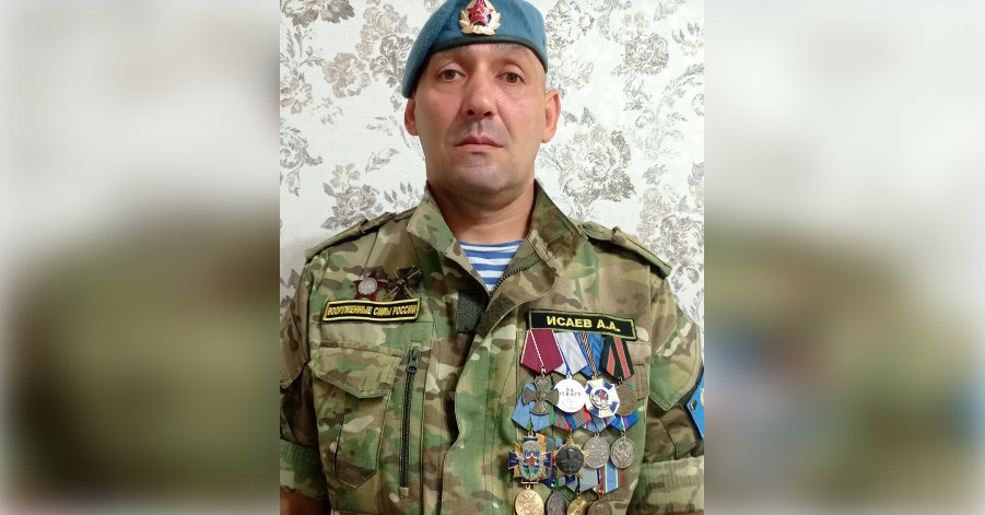 Морпех-ветеран СВО возглавил сельсовет в Астраханской области