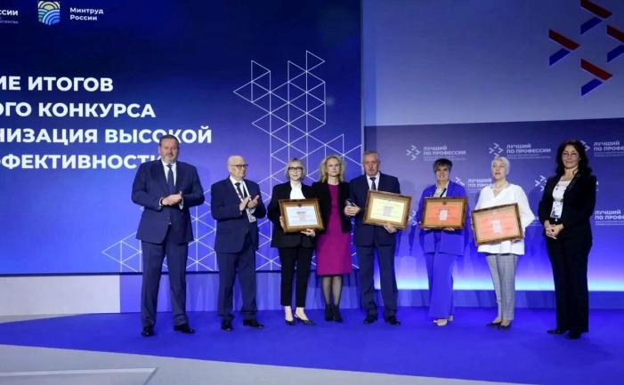 Астраханские центр и больница стали призерами Всероссийского конкурса организаций высокой соцэффективности