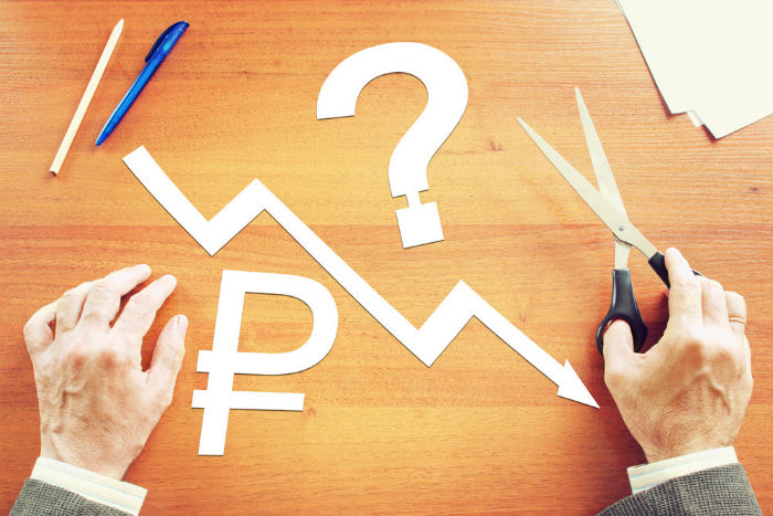 Денежные доходы астраханцев снова упали