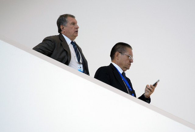 Как Улюкаев в офисе «Роснефти» взятку получал. Подробности