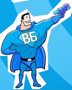 Астраханцы снова устроят водные бои