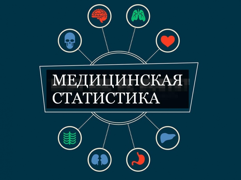 В Астрахани резко снизилась младенческая смертность, но цифры все равно пугают