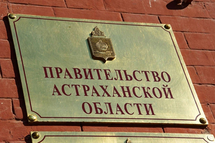 Теперь официально: Казбек Хадиков больше не министр экономического развития Астраханской области