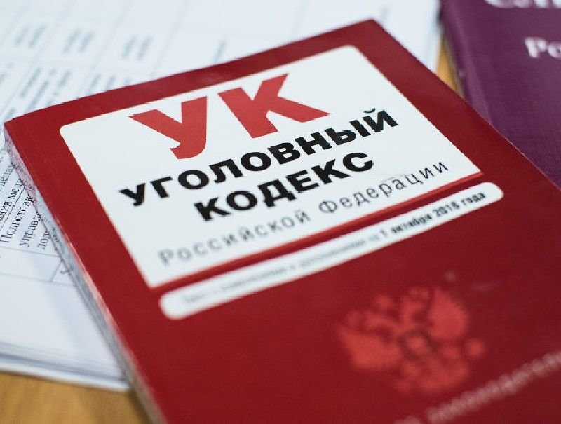 Ремонт астраханской улицы завершился уголовным делом