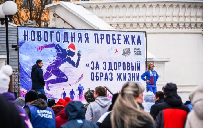 1 января  в центре Астрахани ограничат автодвижение