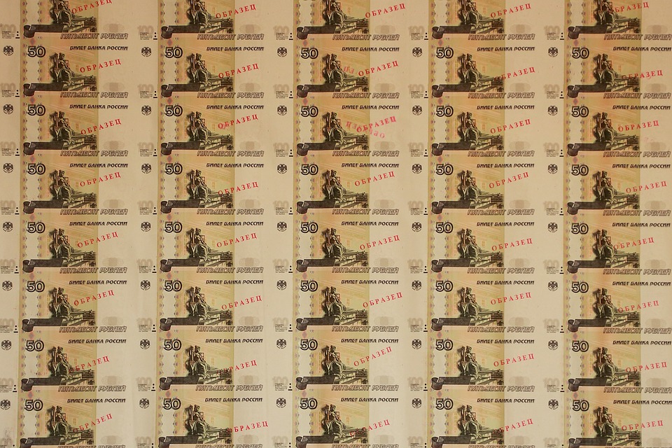 Порядок уплаты налога на имущество организаций с 2017 будет изменен