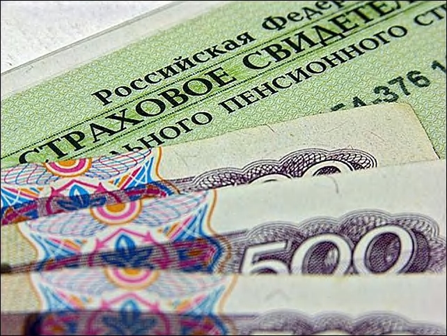 Астраханское отделение Пенсионного фонда напомнило, как предпринимателям платить взносы в этом году 