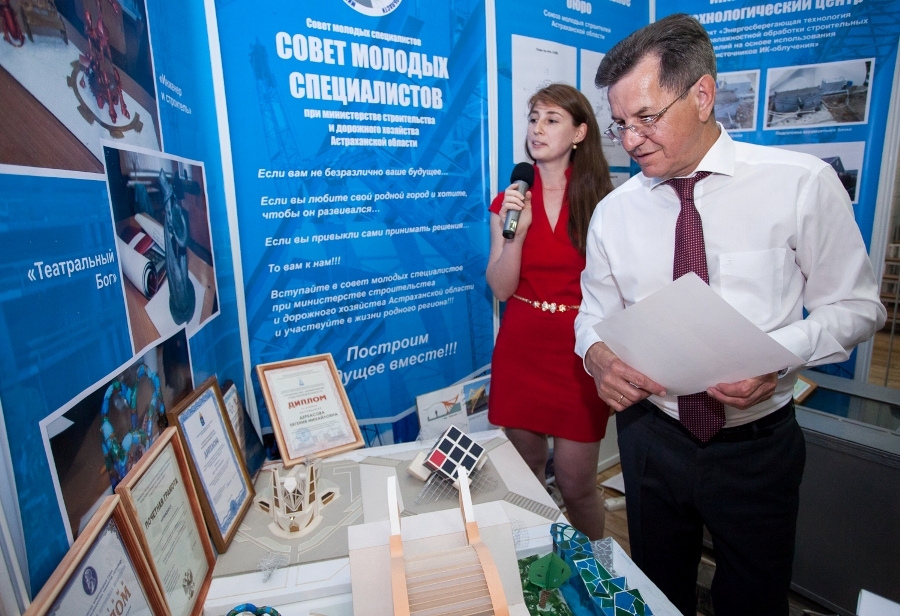 «Будетлянский сад» в Астрахани — губернатор поддержал проекты молодых учёных