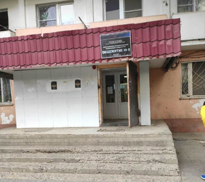 260 студентов общежития АГТУ, где выявлен очаг,  проверяют на коронавирус