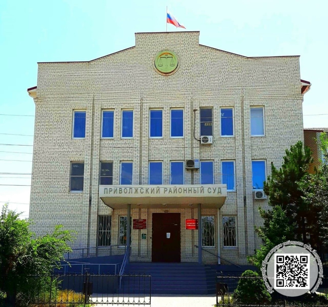 В Астраханской области судят пенсионера за жестокое убийство 27-летней давности 