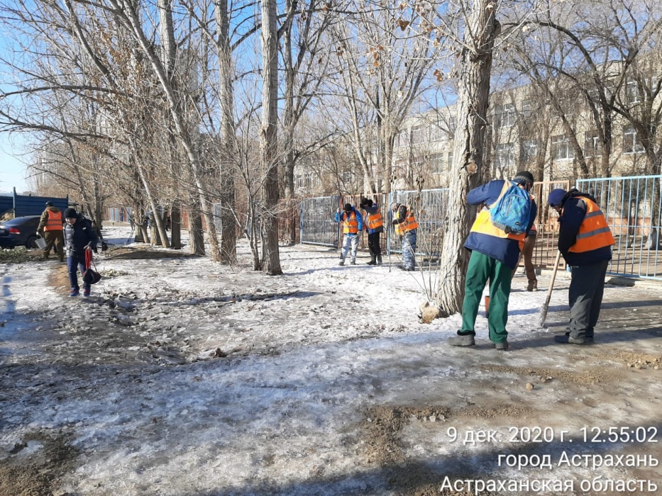 Нетскул. Нет скул астрахань. Нет скул астрахань. Netschool электронный журнал. Нет скул астрахань.