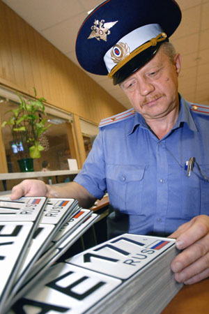 Ставить автомобили на учет можно будет в любом регионе страны