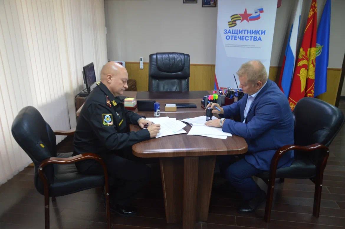 Астраханское отделение фонда «Защитники Отечества» и облвоенкомат будут вместе помогать бойцам 