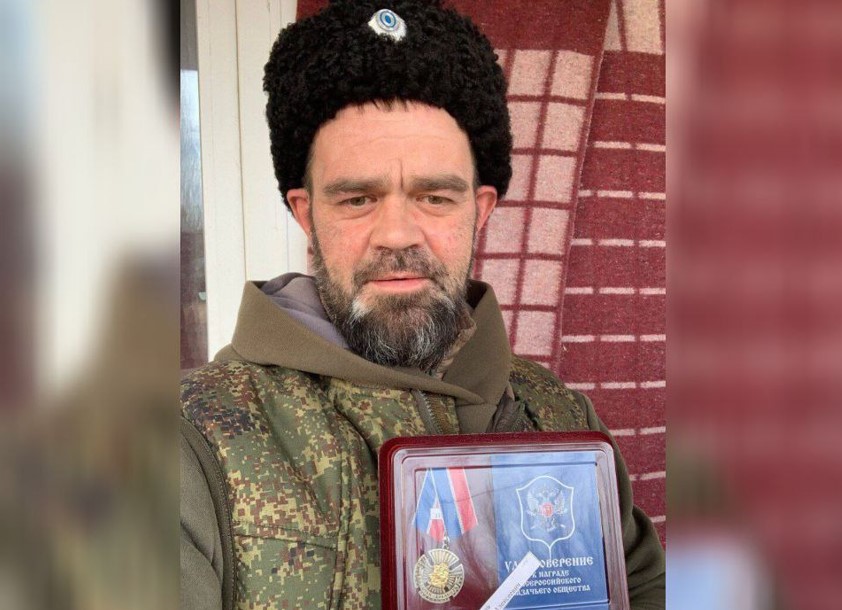 Астраханскому бойцу на передовой вручили медаль «Казачья доблесть»  