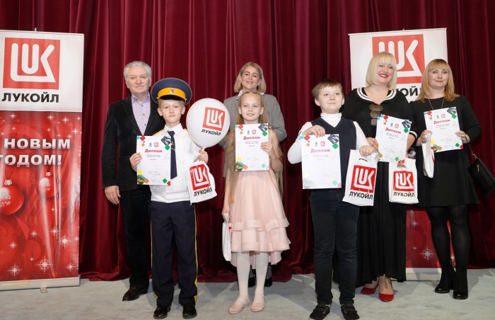 ЛУКОЙЛ подвел итоги детского экологического конкурса