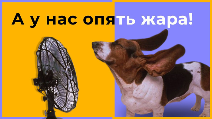 Завтра температура в Астрахани поднимется выше 30 градусов