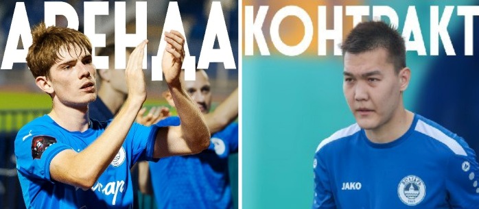 «Волгарь» одного молодого игрока отправил в «Астрахань», а другого из «молодежки» перевел в основу