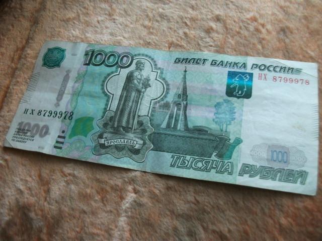 В Астрахани дворнику выдали зарплату фальшивыми деньгами