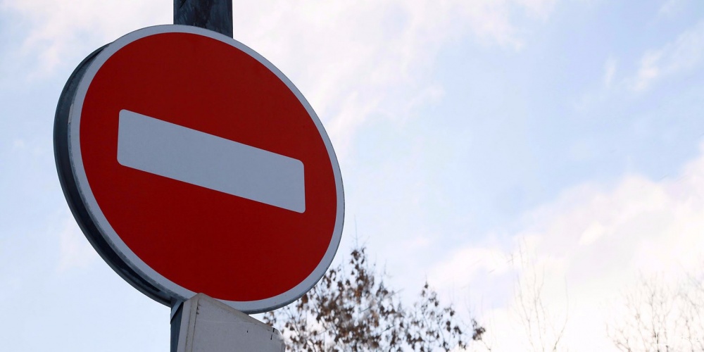 В Астрахани День ВМФ на три дня создаст неудобства водителям