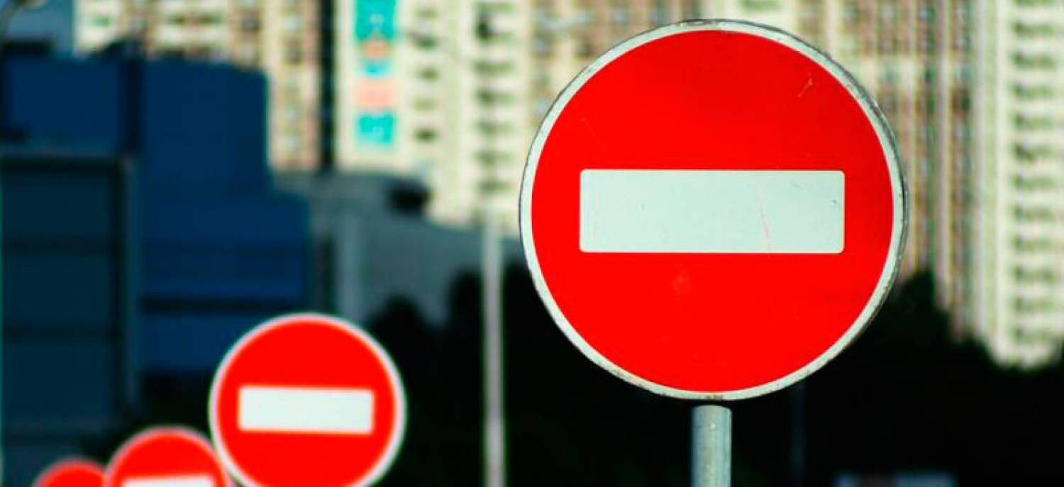 Во вторник и четверг ограничат движение в центре Астрахани