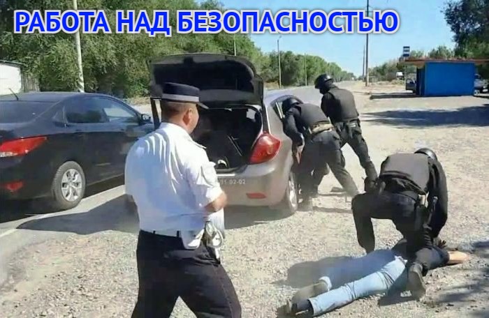 Криминалу – бой? Астраханская область попала в топ-20 безопасных регионов России