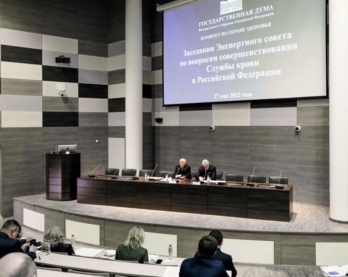 В России необходимо активно развивать госпрограмму по донорству крови