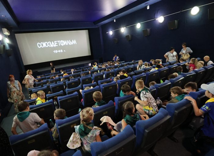 Астраханский кинотеатр приглашает детей на бесплатный киноквиз