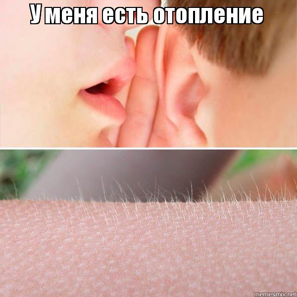 В дома четырех тысяч астраханцев пришло тепло