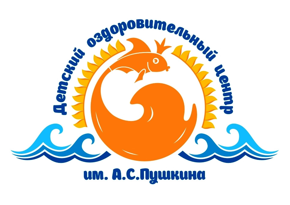 ДОЦ им. Пушкина: “Не нужен нам берег египетский”...