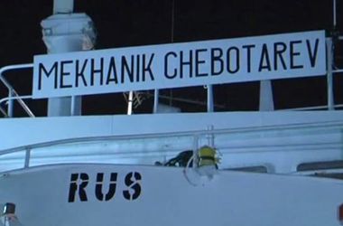 Семеро моряков с задержанного в Ливии российского танкера вернулись в Астрахань