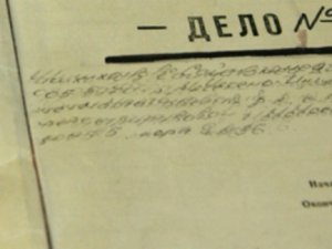 Под Астраханью 16-летний подросток изнасиловал 15-летнего друга
