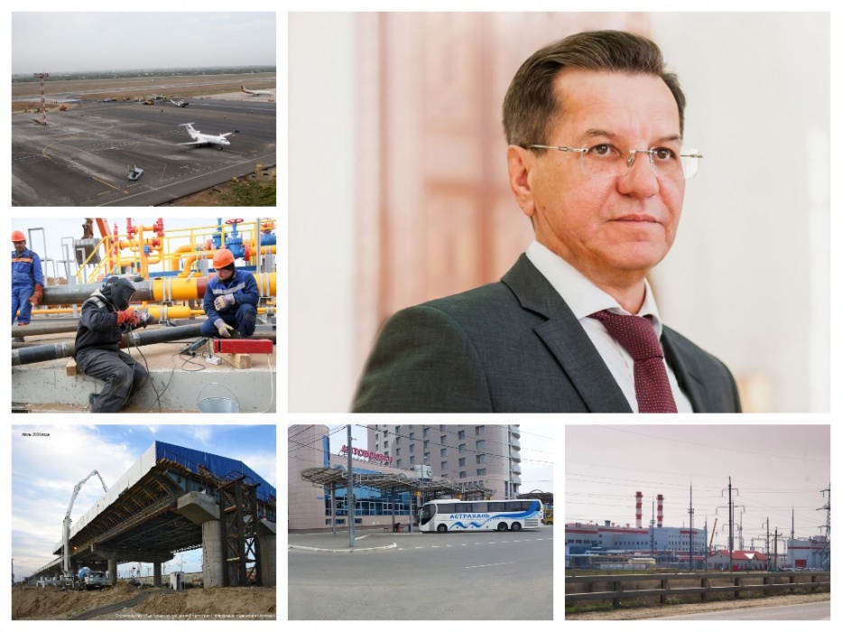 Как изменилась Астраханская область при Александре Жилкине. Часть четвёртая, последняя