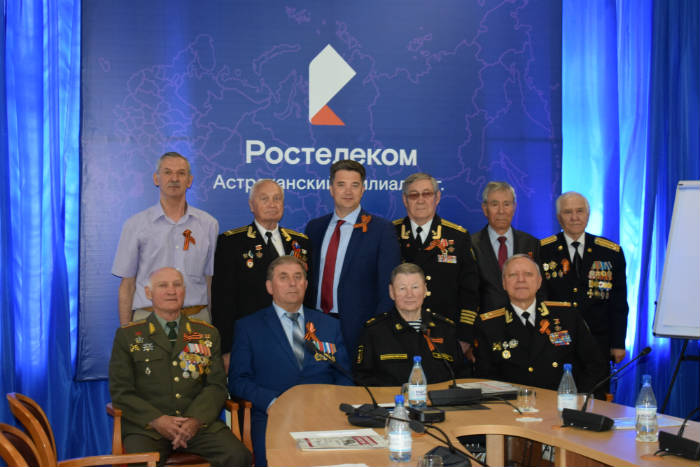 «Ростелеком» на Юге организовал видеоконференцию для ветеранов Великой Отечественной войны 